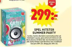 ICA Maxi Spel hitster summer party erbjuda