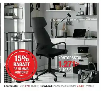 Mio Skrivbord erbjuda