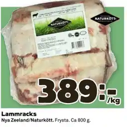Coop Lammracks erbjuda