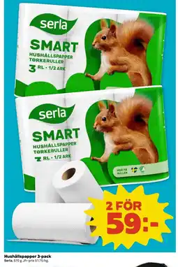 Coop Serla Hushållspapper 3-pack erbjuda