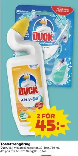 Coop Duck Toalettrengöring erbjuda