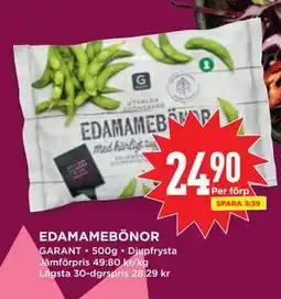 Willys EDAMAMEBÖNOR erbjuda