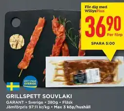 Willys GRILLSPETT SOUVLAKI, Medlemspris erbjuda