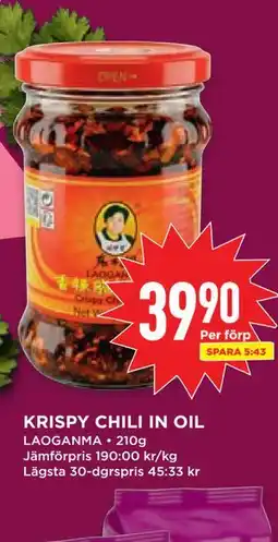 Willys KRISPY CHILI IN OIL erbjuda
