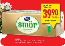 Willys SMÖR, Medlemspris erbjuda