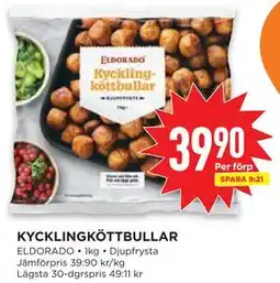 Willys KYCKLINGKÖTTBULLAR erbjuda