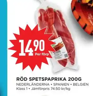 Willys RÖD SPETSPAPRIKA 200G erbjuda