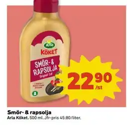 Coop Daglivs Smör- & rapsolja erbjuda