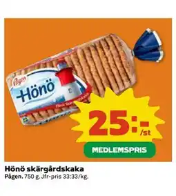 Coop Daglivs Hönö skärgårdskaka, Medlemspris erbjuda