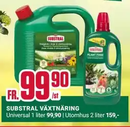 ÖoB SUBSTRAL VÄXTNÄRING erbjuda