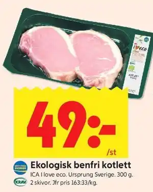 ICA Kvantum Ekologisk benfri kotlett erbjuda