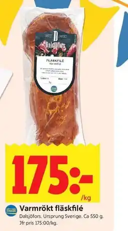 ICA Kvantum Varmrökt fläskfilé erbjuda