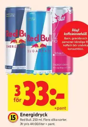 ICA Kvantum Energidryck erbjuda