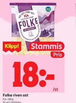 ICA Kvantum Folke riven ost, Medlemspris erbjuda