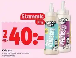 ICA Kvantum Kyld sås, Medlemspris erbjuda