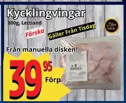Supergrossen Kycklingvingar erbjuda