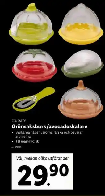 Lidl Ernesto Grönsaksburk/Avocadoskalare erbjuda
