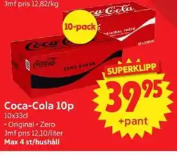 Nya Pulsen Coca-Cola 10p erbjuda