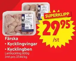 Nya Pulsen Färska Kycklingvingar, Kycklingben erbjuda