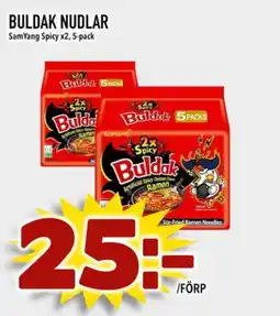 Din Mat Buldak nudlar erbjuda