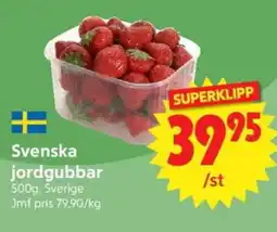 Nya Pulsen Svenska jordgubbar erbjuda