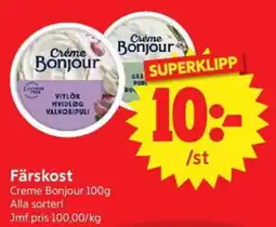Nya Pulsen Färskost erbjuda