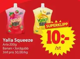 Nya Pulsen Yalla Squeeze erbjuda