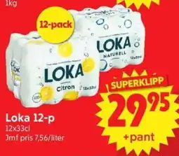 Nya Pulsen Loka 12-p erbjuda