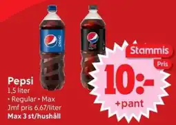 Nya Pulsen Pepsi erbjuda