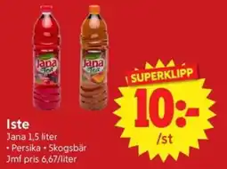 Nya Pulsen Iste erbjuda