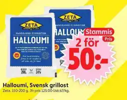 ICA Supermarket Zeta Halloumi, Svensk grillost erbjuda