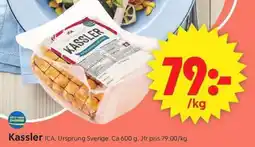 ICA Supermarket Ica kassler erbjuda