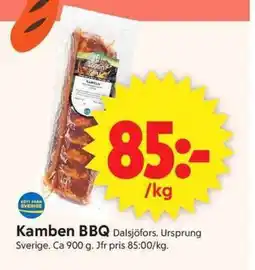 ICA Supermarket Kamben BBQ erbjuda