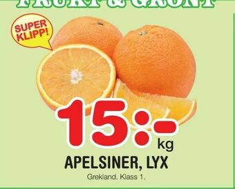 Nya Pulsen Apelsiner, lyx erbjuda