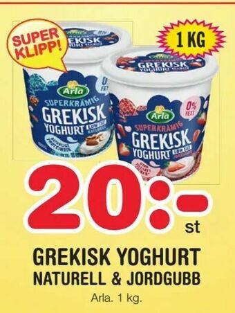 Nya Pulsen Grekisk yoghurt erbjuda