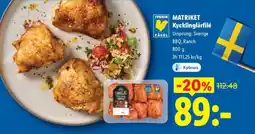 Lidl MATRIKET Kycklinglårfilé erbjuda