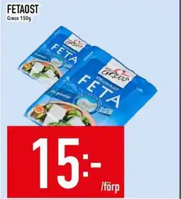 Matdax Greco Fetaost erbjuda