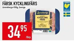 Matdax Lönneberga Färsk kycklingfärs erbjuda