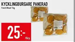 Matdax Kycklingburgare panerad erbjuda