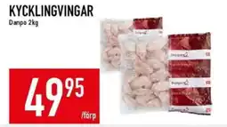 Matdax Danpo Kycklingvingar erbjuda