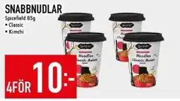 Matdax Spicefield Snabbnudlar erbjuda