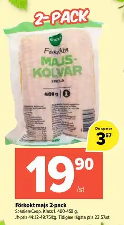 Coop Extra Förkokt majs 2-pack erbjuda