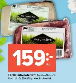 Coop Extra Färsk Entrecôte/Biff erbjuda