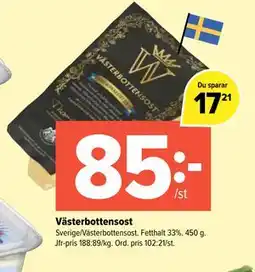 Coop Extra Västerbottensost erbjuda
