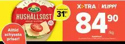Coop Extra Hushållsost erbjuda