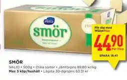 Willys Hemma SMÖR, Medlemspris erbjuda