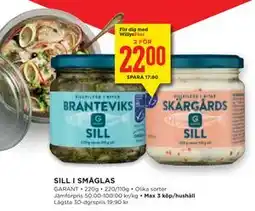 Willys Hemma SILL I SMÅGLAS, Medlemspris erbjuda