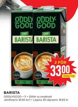Willys Hemma BARISTA erbjuda