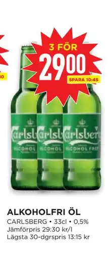 Willys Hemma ALKOHOLFRI ÖL erbjuda