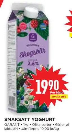 Willys Hemma SMAKSATT YOGHURT erbjuda